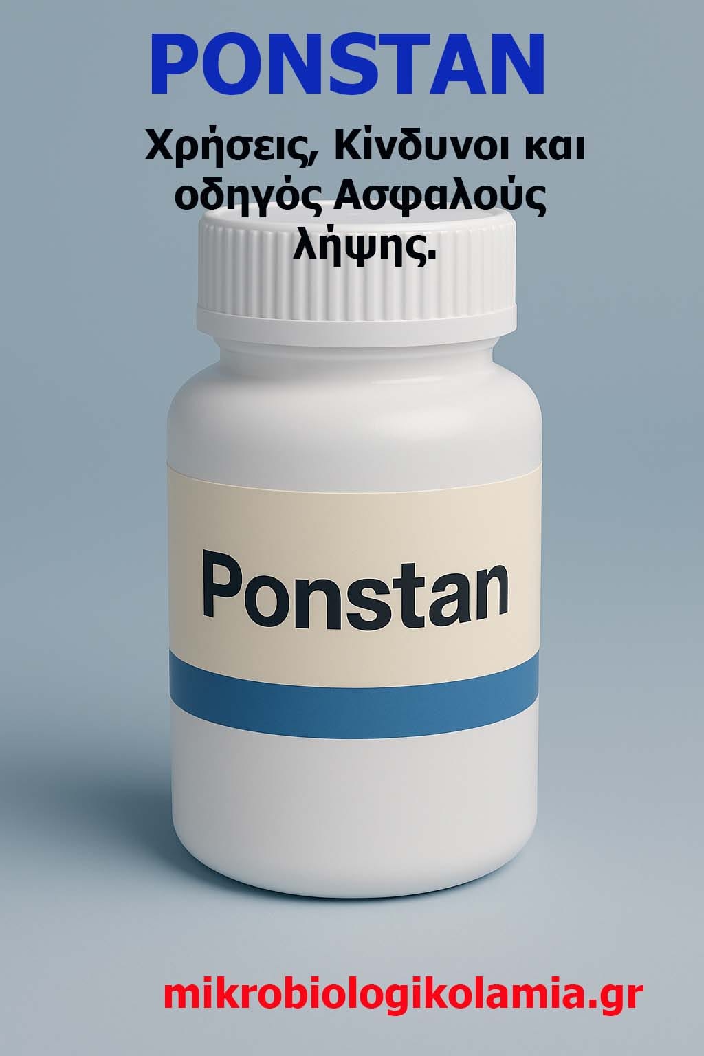 Ponstan.jpg