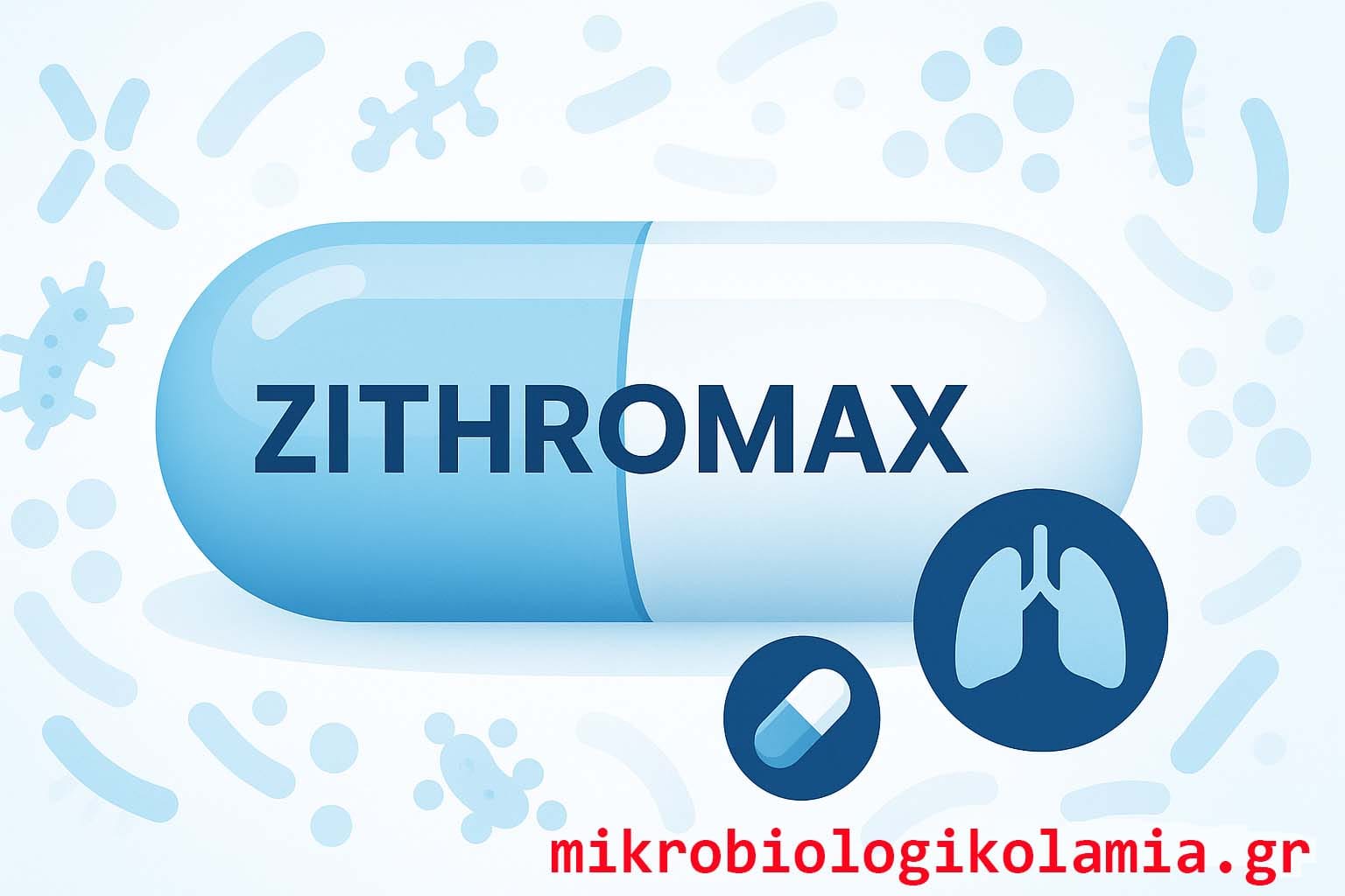 Zithromax.jpg